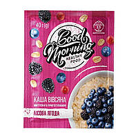 Овсянная каша - Good Morning Oatmeal - 30х40g Forest Fruit