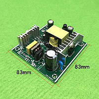 Импульсный Блок питания, 220 AC-DC 24В 5А 120ВТ