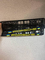 Номерные рамки Porsche