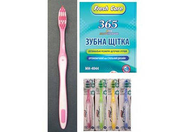Зубна щітка "Fresh care" 12шт MH-4044