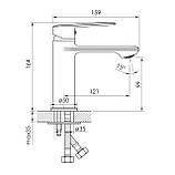 Набір змішувачів KIT 30093 Imprese (4 в 1), змішувач для умивальника, змішувач для ванни, душовий гарнітур, фото 3