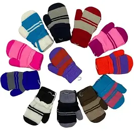 Рукавиці, рукавички