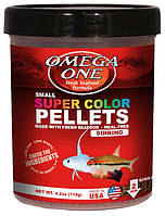 Omega One Super Color Pellets (119g)