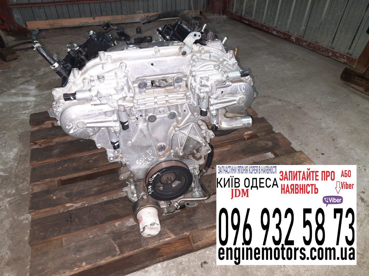 Двигун VQ35DE Nissan Murano Z52 2014- 101025AA0A, фото 1