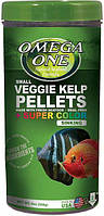 Omega One Veggie Kelp Pellets (226g)