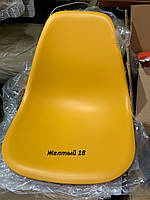 Стілець майстра поворотний на круглому млинці Nik CH-BASE жовтий 18, дизайн Charles and Ray Eames, фото 3