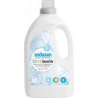 Гель для стирки Sodasan Color Sensitiv 1.5 л (4019886015301)