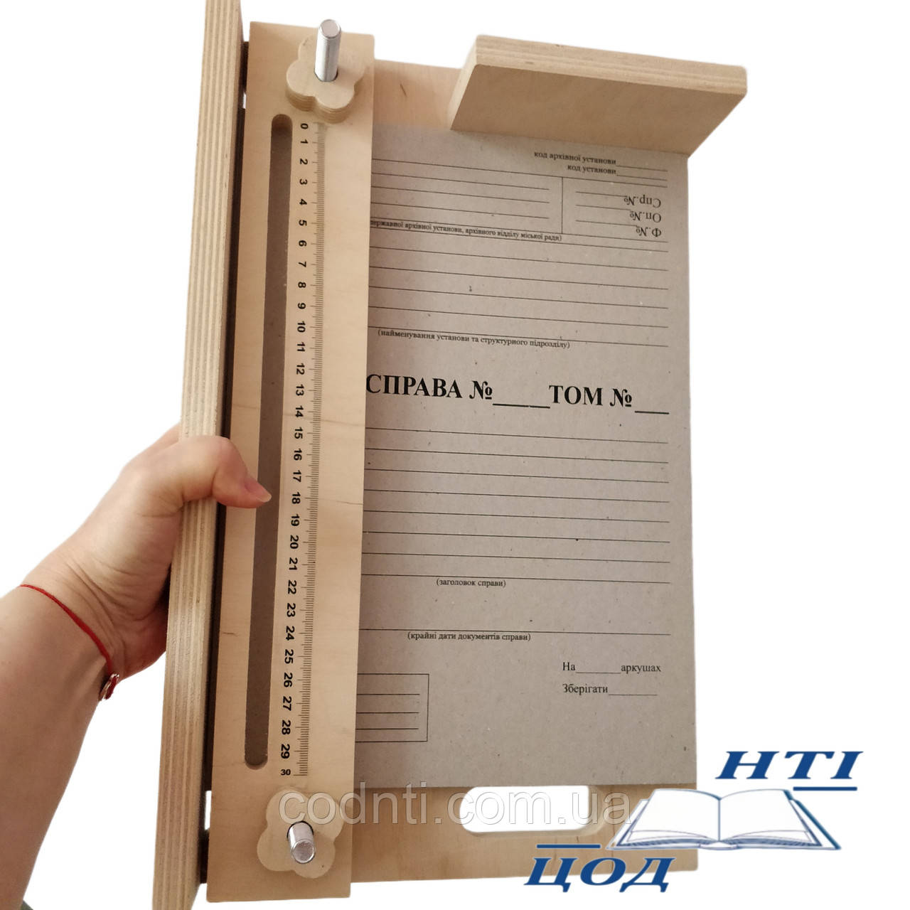 Станок для сшивания документов МС-2015: купить по лучшей цене в Киеве ...