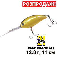 Воблер Pontoon21 Deep Crank 110 SS SR #6