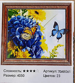 Алмазна мозаїка 5D за номерами 40*50 см "Метелики у квітах" карт уп. (Полотно на раме камни) 7DAR061 KNZ