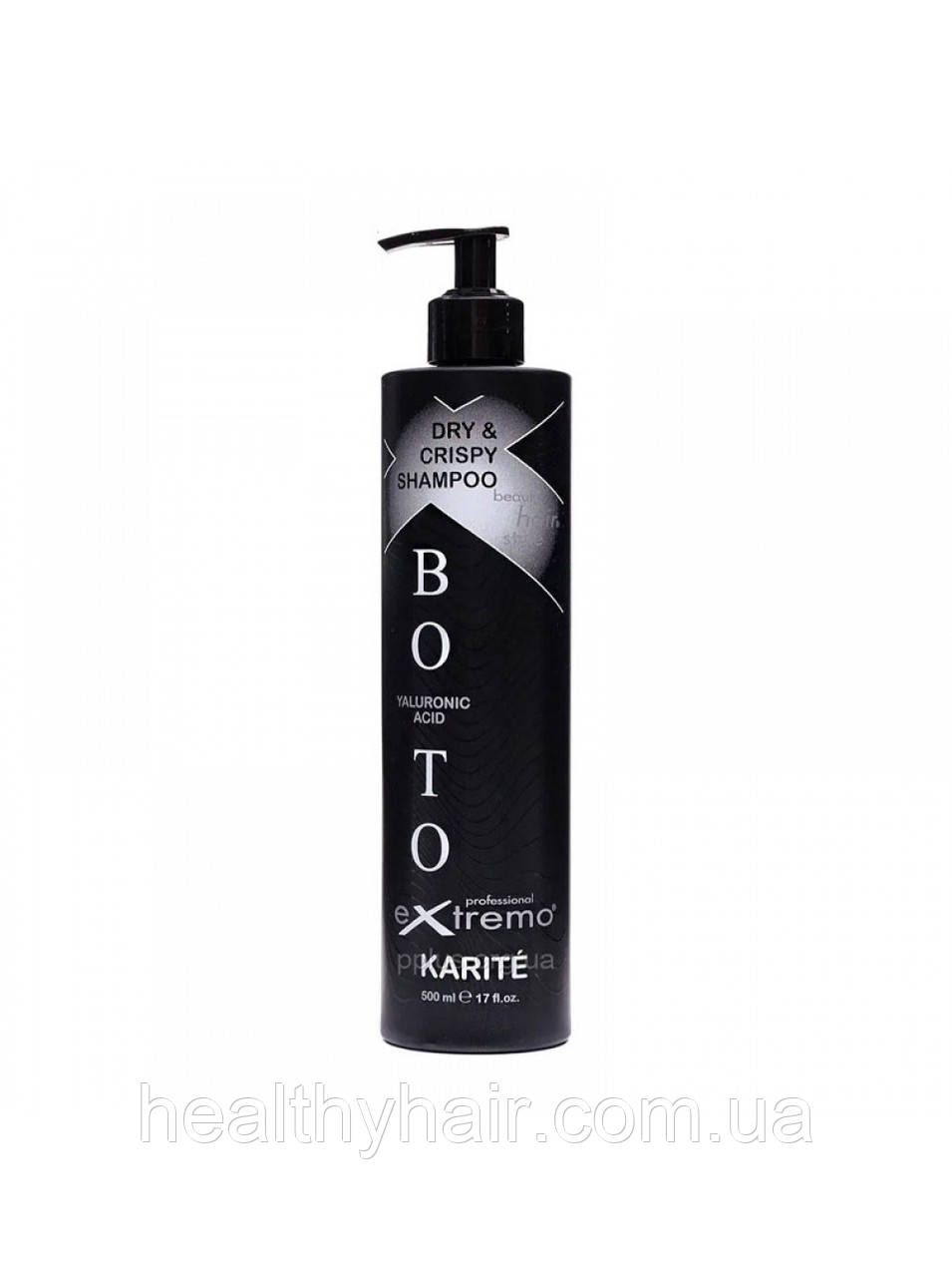 Шампунь для сухого та кучерявого волосся Extremo Botox Dry&Crispy Karite Shampoo з олією каріте, 500 мл