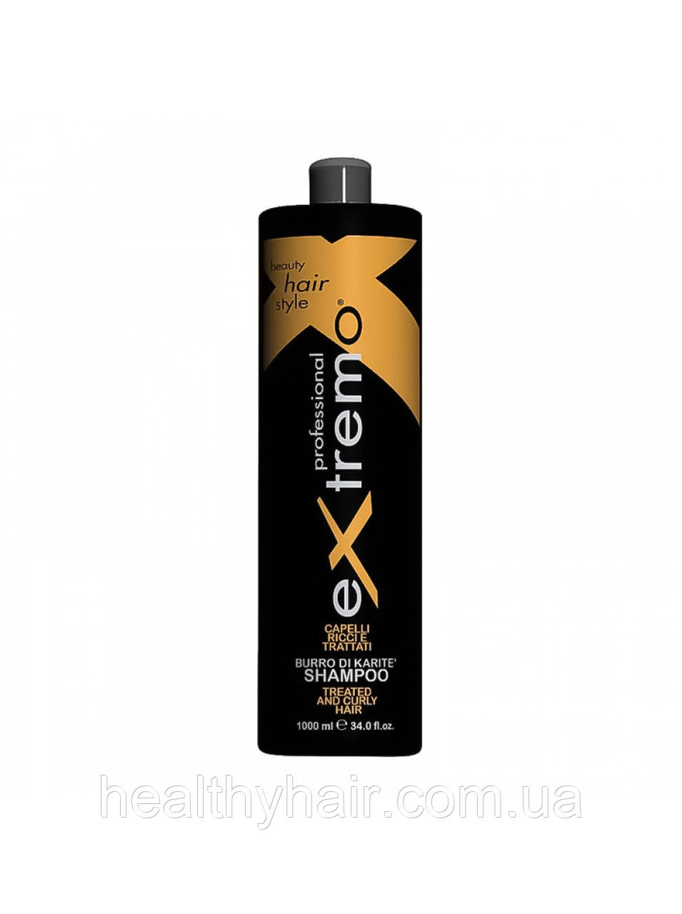 Шампунь Extremo Treated and Curly Hair Shampoo для пошкодженого та кучерявого волосся з олією каріте, 1000 мл