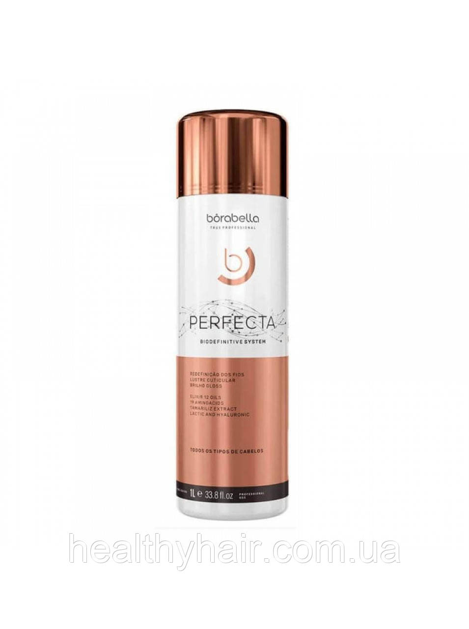 Нанопластика Borabella Perfecta Progressiva Bio Definitive 12 Oils, 1000 мл