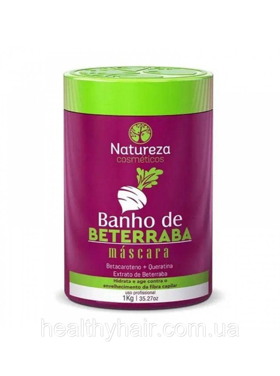 Ботекс Natureza Banho De Beterraba для зволоження волосся 1 кг