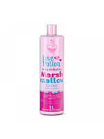 Кератин Love Potion Marsh Mellow