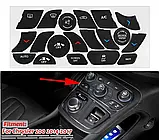Наклейки для Chrysler 200 консолі клімату блока крайслер, фото 3