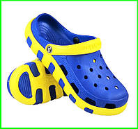 Мужские Тапочки CROCS Желто - Голубые Кроксы Шлёпки Синие (размеры: 40,41,42,43,45)