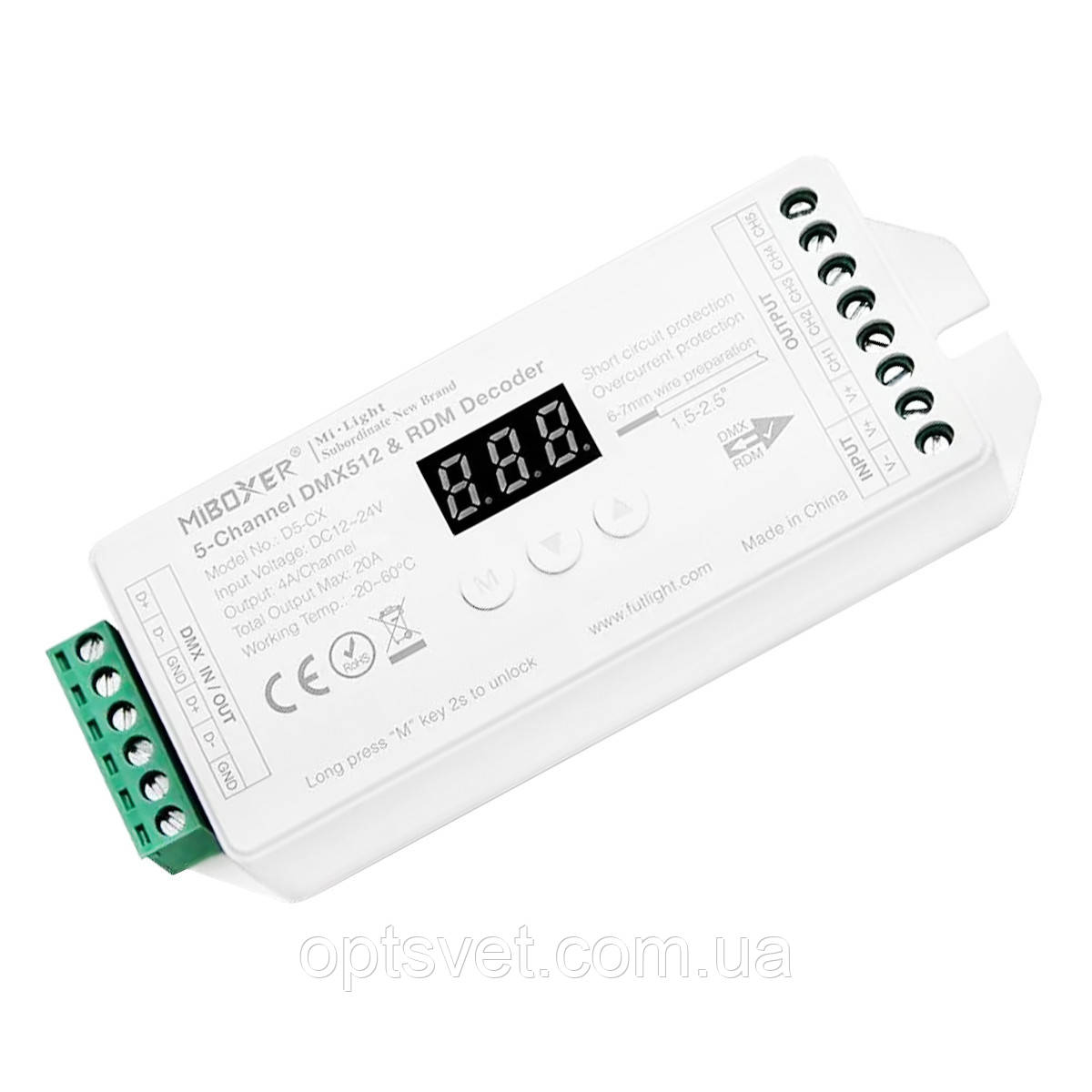 Контролер Mi-light 2700 -6500К (tunable white LED) + RGB, 4A/канал, 5 каналів (D5-CX)