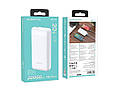 Power bank (зовнішній акумулятор) Borofone BJ19A PD20W+QC3.0 20000mAh0, білий, фото 4