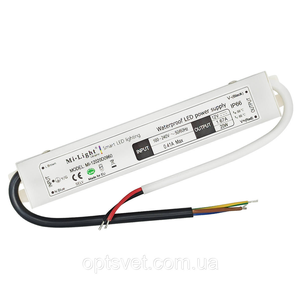 Блок живлення Mi-light для LED стрічки DC12 20 W 100-240 V IP66 (MI-12020D0960)
