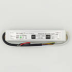 Блок живлення Mi-light для LED стрічки DC12 20 W 100-240 V IP66 (MI-12020D0960), фото 3