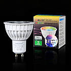 Лампа світлодіодна Mi-light MR16 4W GU10 2700-6500K+ RGB DIM 220V (LL103-RGB+CCT), фото 3