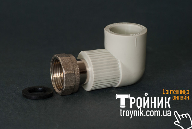 Поліпропіленові косинці з накидною гайкою Поліпропіленові косинці з накидною гайкою