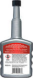 Комплексний очисник паливної системи CFSC PETROL STP 400ML (шт.), фото 3
