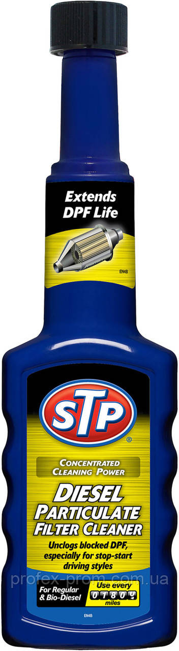 Очищувач фільтра DPF CLNR STP 200ML (шт.)