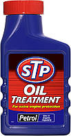 Присадка для оливи бензинового двігун OIL TREATMENT PETROL STP 300ML (шт.)