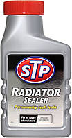 Герметик радіатора RADIATOR SEALER STP 300 ML (шт.)