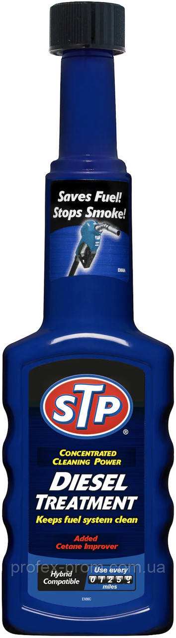 Очисна присадка в дизель DIESEL TREATMENT STP 200ML (шт.)