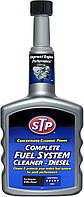 Комплексний очисн дизельної паливної системи CFSC DIESEL STP 400M (шт.)