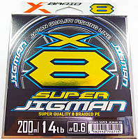 Шнур YGK X-Braid Super Jigman X8 200m #0.6/0.128mm 14lb/6.3kg