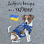 Футболка Пес Патрон р.40  01.20.12, фото 3