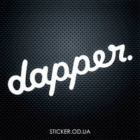 Вінілова наклейка на автомобіль Dapper