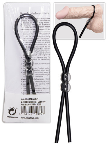 Ерекційна петля на пеніс БУСИНКА, фото 1