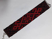 Браслет Вишиванка із бісеру 16*4 см Гранд Презент Б-009