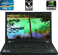 Ноутбук Б-класс Lenovo ThinkPad T530 /15.6"/Core i5 2 ядра 2.6GHz/8GB DDR3/500GB HDD/NVS 5400M 1GB/Webcam