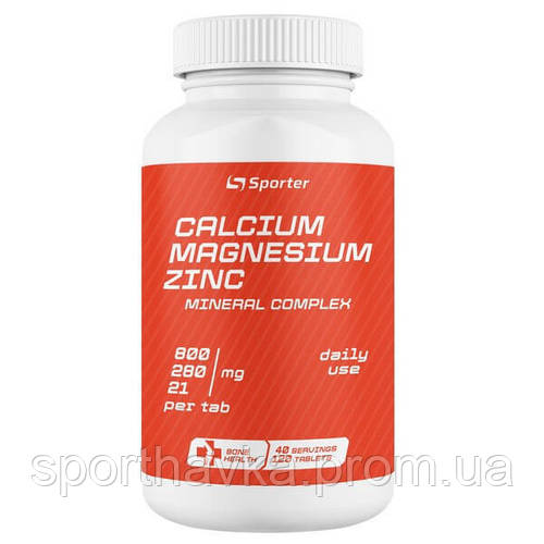 Calcium Magnesium Zinc Sporter (120 таблеток) (ID#1761600752), цена ...