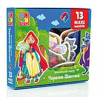 Игра настольная "Магнитный театр. Красная шапочка" VT3206-52 ish