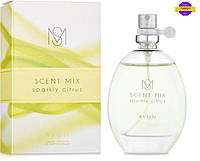 Жіноча туалетна вода AVON Scent Mix Sparkly Citrus 30 мл, Скент Мікс Спарклі Цитрус Ейвон