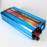 Інвертор напруги чиста синусоїда з 12V в 220V 600W, Підвищувальний перетворювач, Інвертор для котла, фото 2