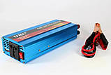Інвертор напруги чиста синусоїда з 12V в 220V 600W, Підвищувальний перетворювач, Інвертор для котла, фото 3