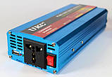Інвертор напруги чиста синусоїда з 12V в 220V 600W, Підвищувальний перетворювач, Інвертор для котла, фото 5