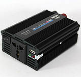 Перетворювач напруги SSK 500W 12-220V, Підвищувальний інвертор, Автоінвертор, фото 3