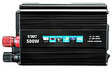 Перетворювач напруги SSK 500W 12-220V, Підвищувальний інвертор, Автоінвертор, фото 9