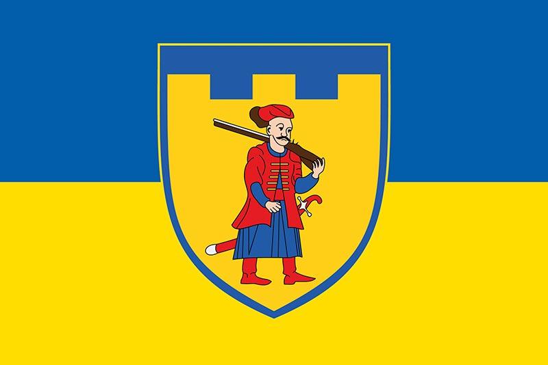Прапор 110 ОБрТрО ЗСУ синьо-жовтий