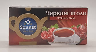 Чорний чай "Sonnet" Червоні ягоди 20 пак.