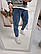 Джинси чоловічі сині MOM | Джинсові чоловічі штани ЛЮКС якості, фото 2